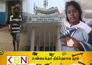 வவுனியா வைத்தியசாலை அசமந்தப்போக்கு கொண்ட வைத்தியர்களால் இயங்குகிறதா?; குழந்தையை பறிகொடுத்த தந்தை பொலிஸில் முறைப்பாடு!