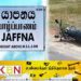 யாழில் வாகன விபத்து; ஒருவர் உயிரிழப்பு!