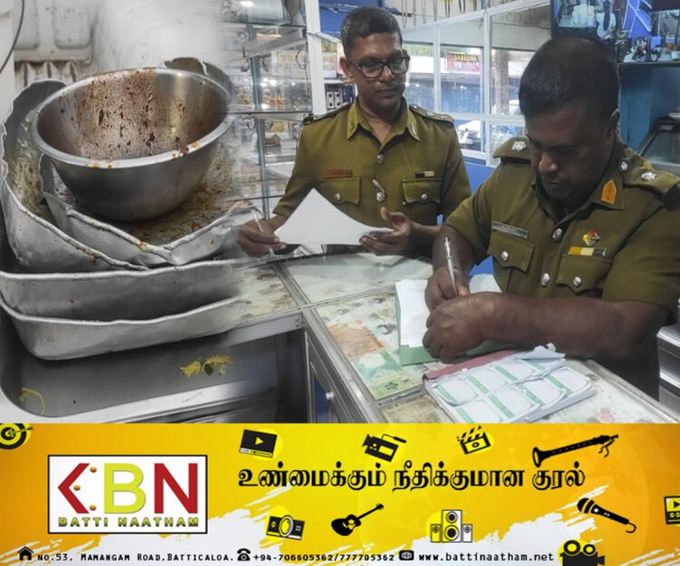 காத்தான்குடியில் நான்கு உணவகங்களுக்கு சீல் வைத்த சுகாதார வைத்திய அதிகாரிகள்!