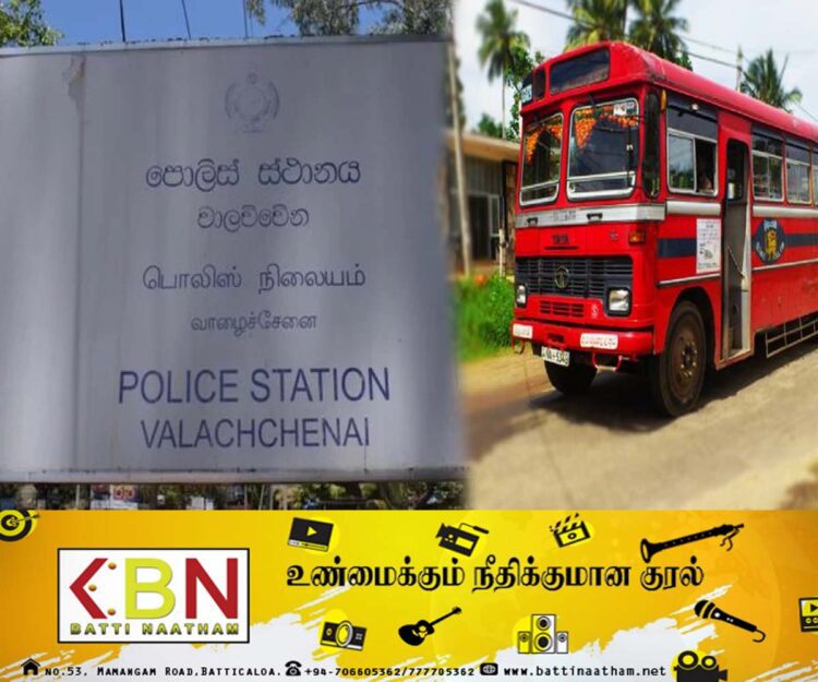 ஆசிரியரை நடுக்காட்டில் இறக்கி சென்ற அரச பேருந்து!