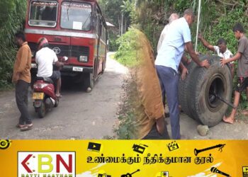 அரச பேருந்தை விட்டு தனியே ஓடிய டயர்கள்!