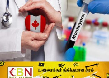கனடா மக்களுக்கு சுகாதாரத்துறை விடுத்துள்ள எச்சரிக்கை!