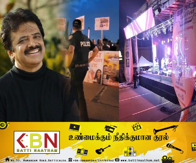 கனேடியத் தமிழர் பேரவையின் நிகழ்விற்கு எதிர்ப்பு; பாடகர் ஸ்ரீநிவாஸ் மீது முட்டை வீச்சு!