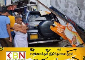 கொட்டகலை பகுதியில் கார் விபத்து; சாரதி வைத்தியசாலையில் அனுமதி!