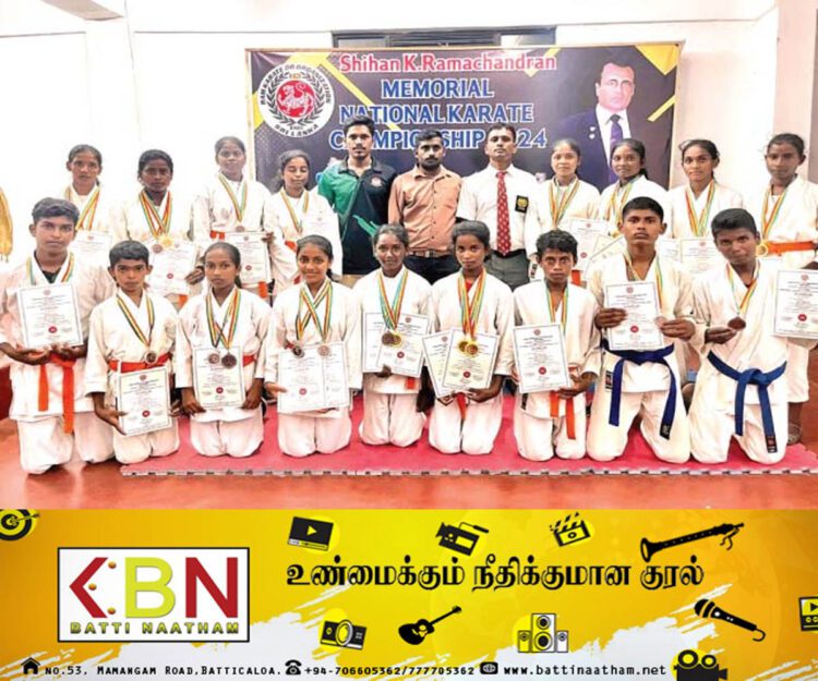 மட்டு கொல்லநுலை விவேகானந்த வித்தியாலய மாணவர்கள் கராத்தே போட்டியில் சாதனை!
