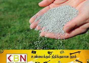 உர மானியத்தை அதிகரிப்பதற்கு யோசனை முன்வைப்பு; மஹிந்த அமரவீர தெரிவிப்பு!