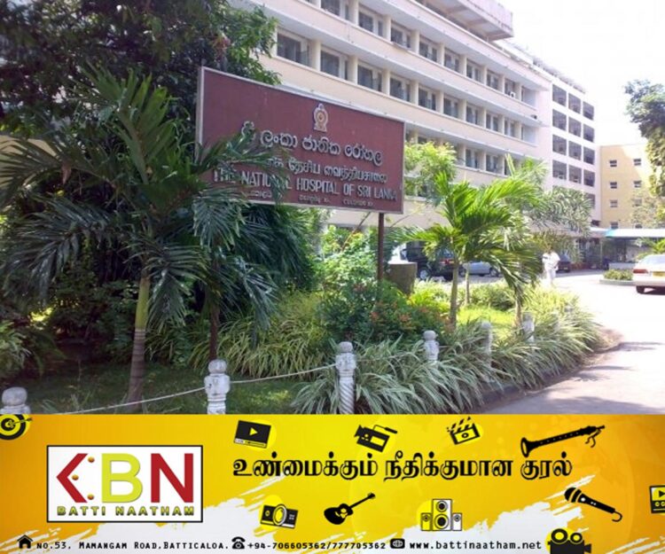 கொழும்பு தேசிய வைத்தியசாலையில் செயலிழந்துள்ள சில முக்கிய இயந்திரங்கள்!