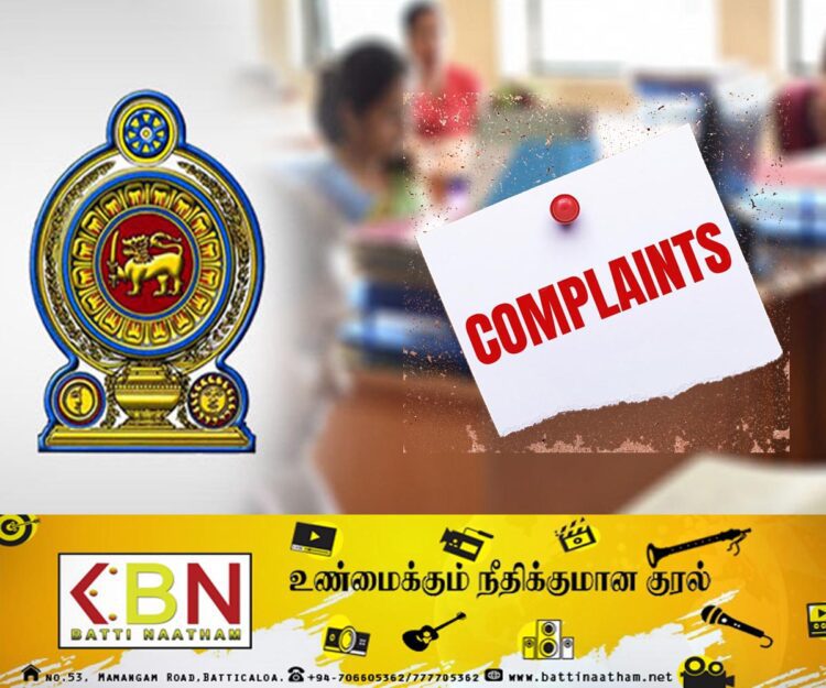 உத்தியோகபூர்வமாக பதவியிலிருந்து விலகிய அரச அதிகாரிகள்; முன்வைக்கப்பட்டுள்ள குற்றச்சாட்டு!