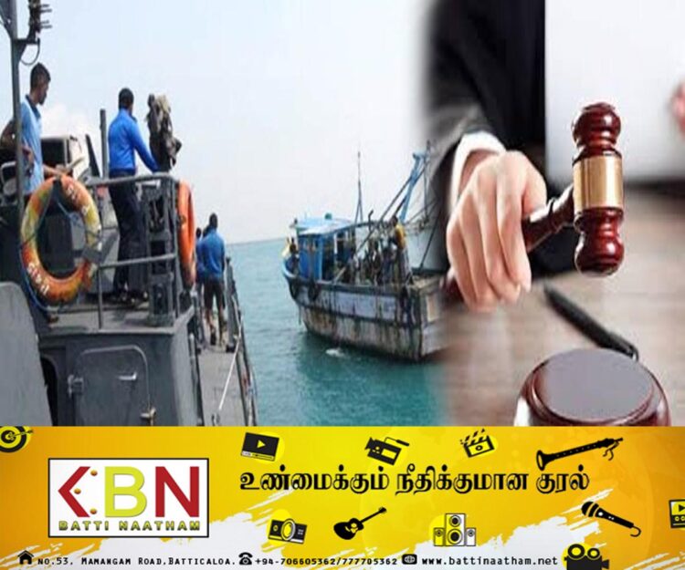 19 இந்திய மீனவர்கள் விடுதலை; 9 பேருக்கு தொடர்ந்தும் விளக்கமறியல்!