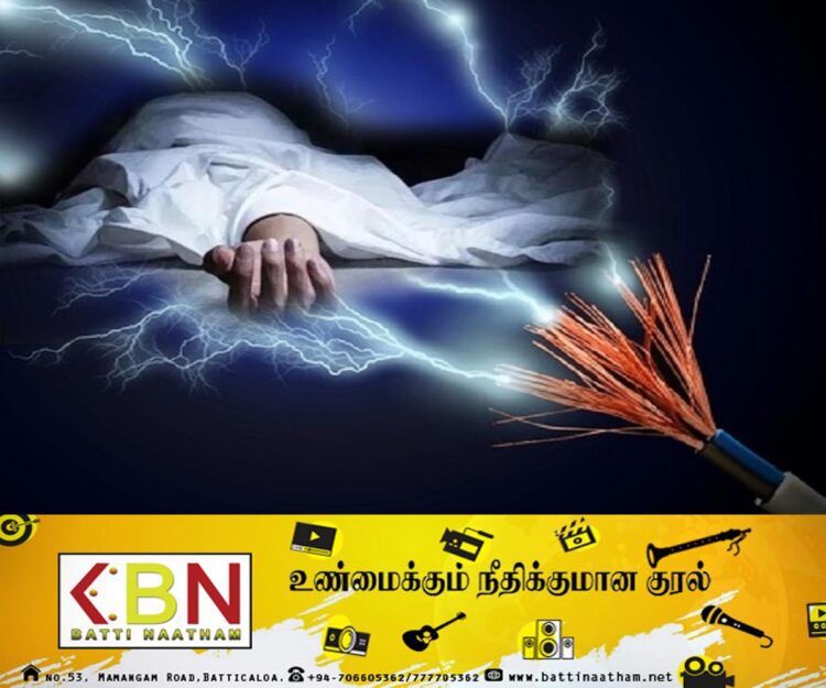 பத்தேகம பகுதியில் மின்சாரம் தாக்கி ஆண்ணொருவர் உயிரிழப்பு!