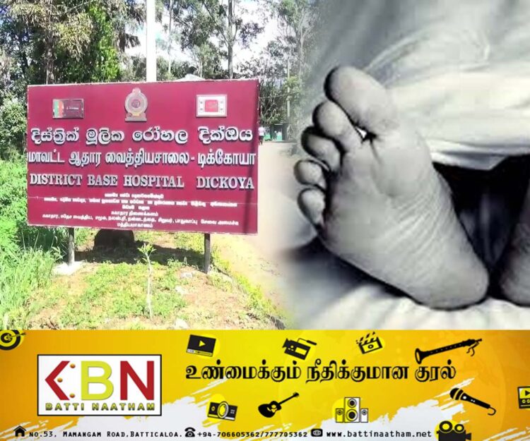 இலங்கை வந்த ஓமான் சுற்றுலாப் பயணி வாகனத்தில் மரணம்!