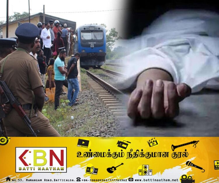 தொடருந்தில் மோதி ஒருவர் உயிரிழப்பு!