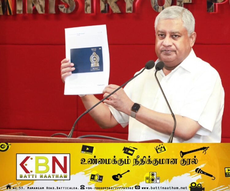 கடவுச்சீட்டு விண்ணப்பிக்கவுள்ள பொதுமக்களுக்கு பாதுகாப்பு அமைச்சரின் அறிவிப்பு!
