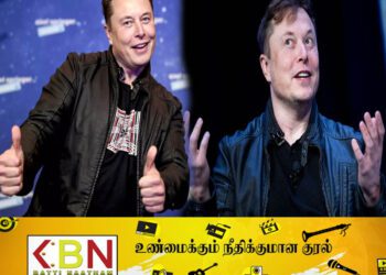 பிரித்தானிய மீம்ஸ் கிரியேட்டர்களுக்கு எலான் மஸ்க்கின் எச்சரிக்கை!