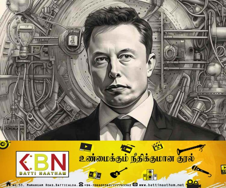 செயற்கை நுண்ணறிவு தொழில்நுட்பம் தொடர்பில் மீண்டும் எலான் மஸ்க் எச்சரிக்கை!