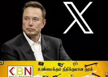 பிரேசிலில் எக்ஸ் தள அலுவலகத்தை மூடினார் எலான் மஸ்க்!