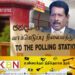 வாக்காளர்களுக்கு தேர்தல் விஞ்ஞாபனங்களை கட்டணமின்றி தபாலில் அனுப்பலாம்!