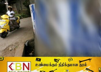 தேர்தல் பிரசார விளம்பரங்களை அகற்ற 1500 பேர் பணியில்!
