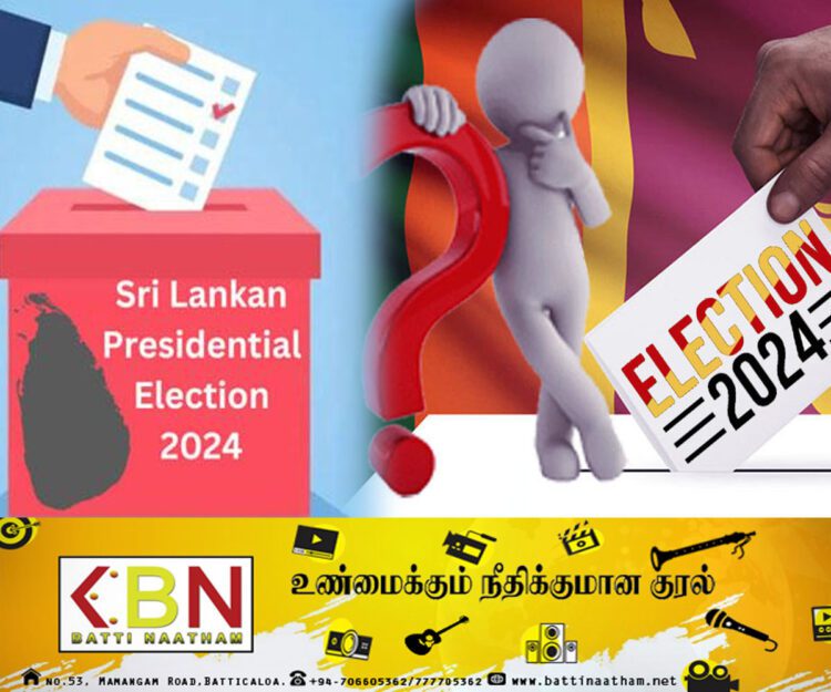 ஜனாதிபதி வேட்பாளர்கள் மூவரை காணவில்லை; 23 பேர் குறித்து தகவலுமில்லையாம்!