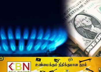 சர்வதேச சந்தையில் இயற்கை எரிவாயுவின் விலை அதிகரிப்பு!