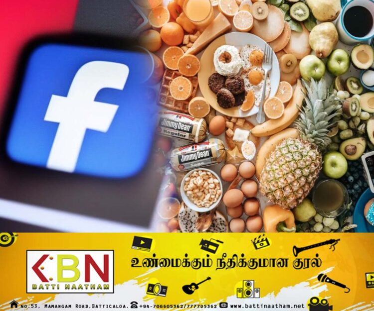 சமூக வலைத்தளங்களில் வெளியாகும் போலியான விளம்பரங்கள் தொடர்பில் சுகாதார அமைச்சு எச்சரிக்கை!