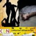 மஹியங்கனை பிரதான வீதியில் ஆண்ணொருவரின் சடலம் மீட்பு!