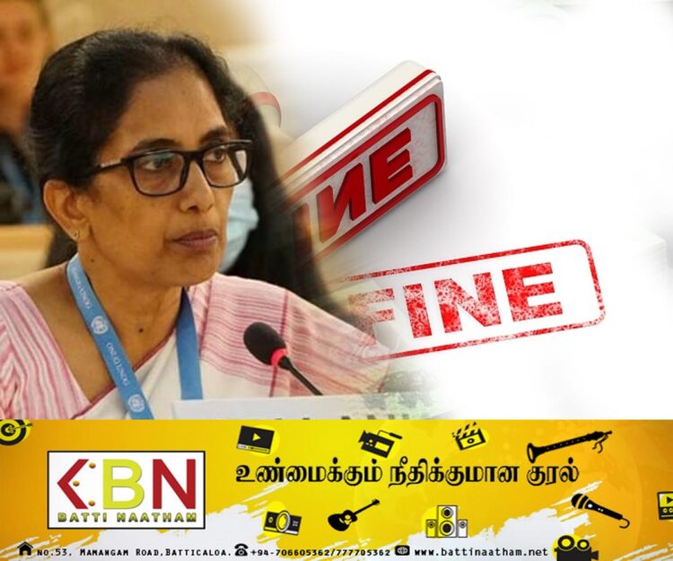 இலங்கையின் முன்னாள் பிரதி உயர்ஸ்தானிகருக்கு அவுஸ்திரேலியாவில் அபராதம்!