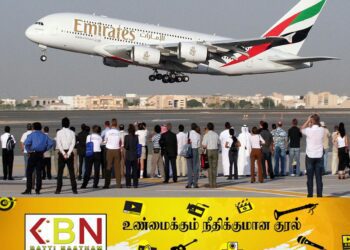 ஐக்கிய அரபு அமீரகத்தில் சட்டவிரோதமாக தங்கியிருப்பவர்களுக்கு விடுக்கப்பட்டுள்ள அறிவித்தல்!