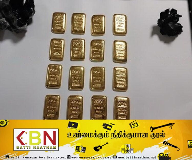 நான்கு கோடியே நாற்பது இலட்சம் ரூபா பெறுமதியான தங்க பிஸ்கட்களுடன் கட்டுநாயக்க விமான நிலையத்தில் ஒருவர் கைது!