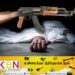 திருகோணமலையில் துப்பாக்கி சூடு; இளைஞன் பலி!