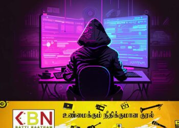 பேஸ்புக் கணக்குகளை திருடும் மோசடி கும்பல்!