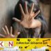 தாய் மறுதிருமணம்; சிறுமியை பாலியல் தொந்தரவு செய்த தாத்தா கைது!