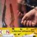 குருணாகலில் உள்நாட்டு துப்பாக்கிகளுடன் ஒருவர் கைது!