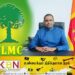 கட்சியிலிருந்து இடைநிறுத்தப்பட்டார் ஹாரிஸ் எம்.பி!