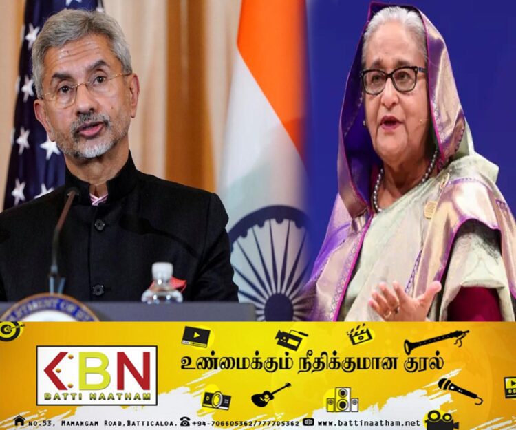 ஹசீனாவுக்கு உதவுவதாக மத்திய அரசு உறுதியளிப்பு; வெளியுறவுத் துறை அமைச்சர் ஜெய்சங்கர் தெரிவிப்பு!