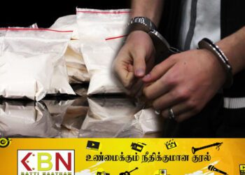 தெஹிவளைப் பகுதியில் ஹெரோயின் போதைப்பொருட்களுடன் பெண் உட்பட மூவர் கைது!