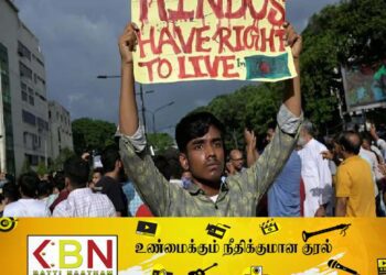 பங்களாதேஷில் சிறுபான்மையினர் மீது கட்டவிழ்த்து விடப்படும் வன்முறை!