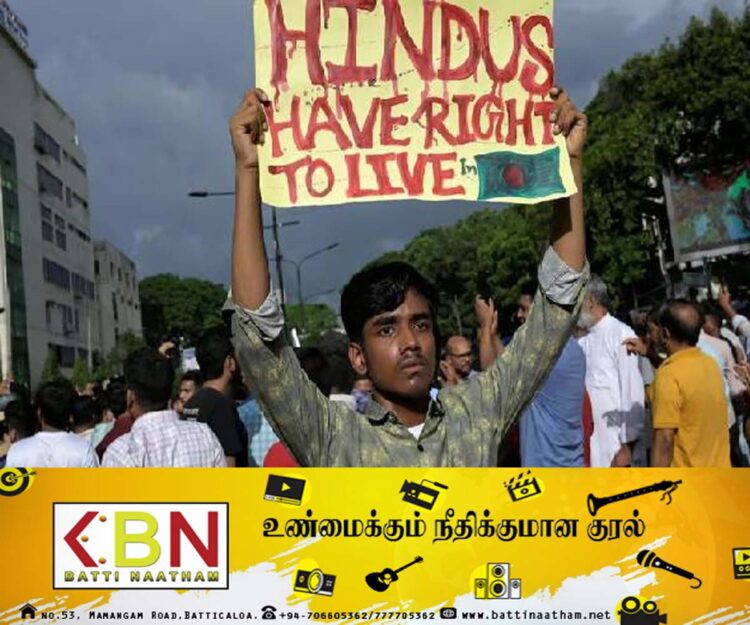பங்களாதேஷில் சிறுபான்மையினர் மீது கட்டவிழ்த்து விடப்படும் வன்முறை!