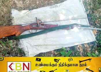 வேட்டை துப்பாக்கி வெடித்ததில் சிறுவன் வைத்தியசாலையில் அனுமதி!