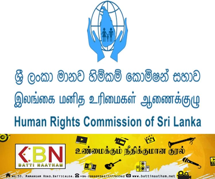 நியாயமான தேர்தலை நடாத்த மனித உரிமைகள் ஆணைக்குழுவினால் வழிகாட்டல்!
