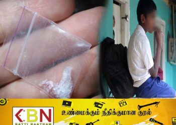 ஐஸ் போதைப் பொருள் பாவித்த பாடசாலை மாணவன் வைத்தியசாலையில் அனுமதி!