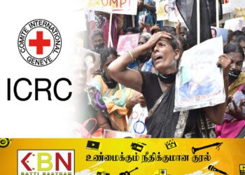 “வலிந்து காணாமல் ஆக்கப்பட்டவா்களுக்கு என்ன நேர்ந்தது”; சர்வதேச செஞ்சிலுவைச் சங்கம் அறிக்கை！