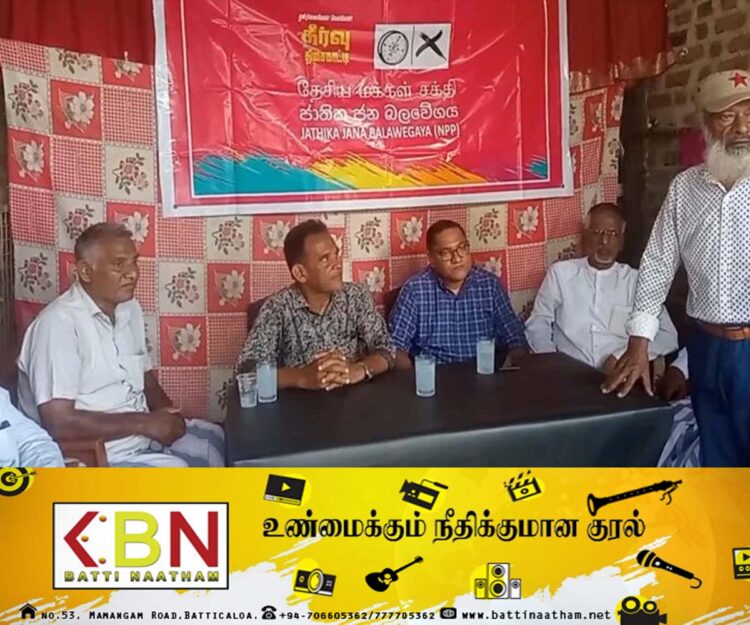 காத்தான்குடியில் ஜனாதிபதி தேர்தலுக்கான தேசிய மக்கள் சக்தியின் பிரசார அலுவலக திறப்பு விழா!