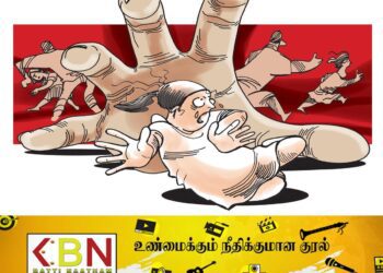 70 வயது பாட்டியை பாலியல் பலாத்காரம் செய்த இளைஞன் கைது!