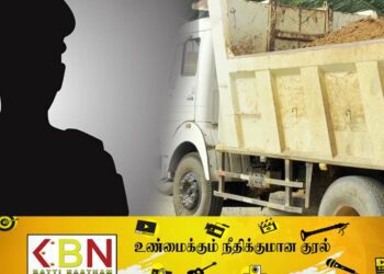 மணல் ஏற்றி சென்றவரிடம் இலஞ்சம் வாங்கிய போலிஸுக்கு 08 வருட சிறை!