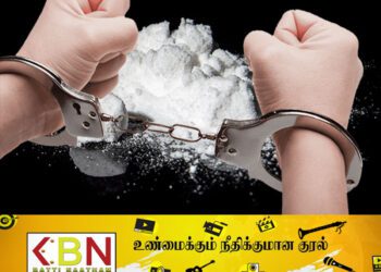 30 இலட்சம் ரூபா பெறுமதியான ஐஸ் போதைப் பொருளுடன் இருவர் கைது!