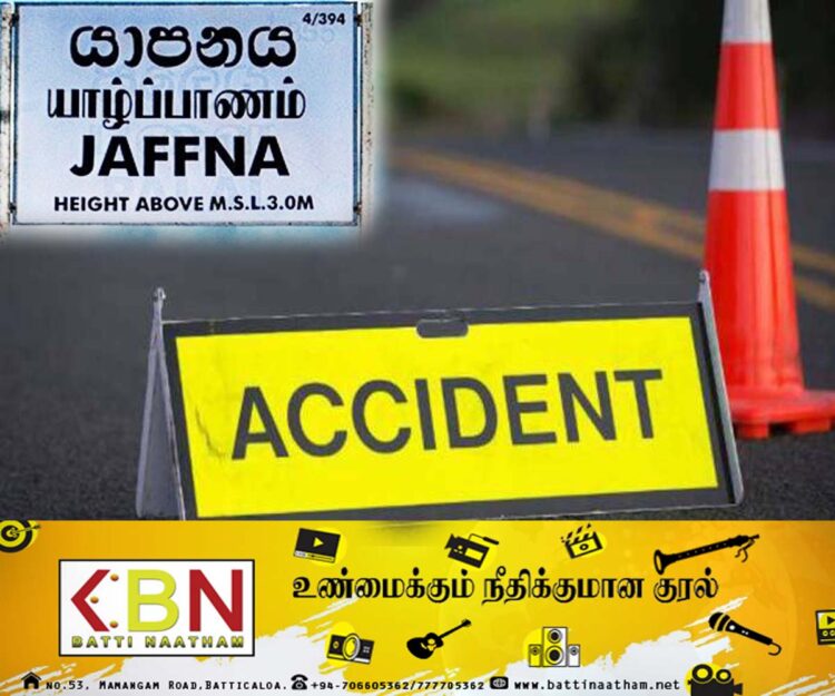யாழில் வாகன விபத்து; தாயும் இரண்டு பிள்ளைகளும் வைத்தியசாலையில் அனுமதி!