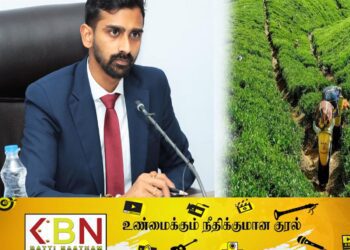 சம்பள விடயத்திற்கு யாரும் உரிமை கொண்டாட முடியாது; ஜீவன் தொண்டமான் தெரிவிப்பு!