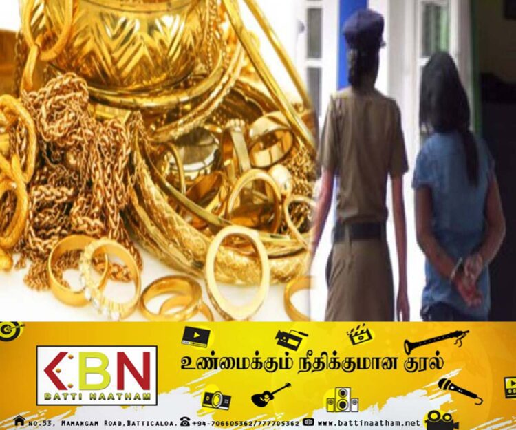 சம்மாந்துறை நகைக் கடையில் நகை திருட்டு; பெண்ணொருவர் கைது!