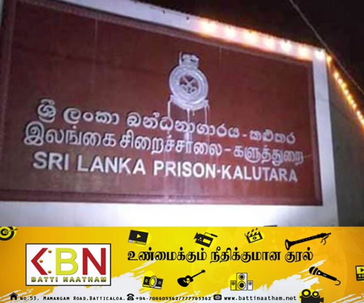 சிறையில் உள்ள மகனுக்கு சவர்க்காரத்திற்குள் போதைப்பொருள் கொண்டு சென்ற தாய்!